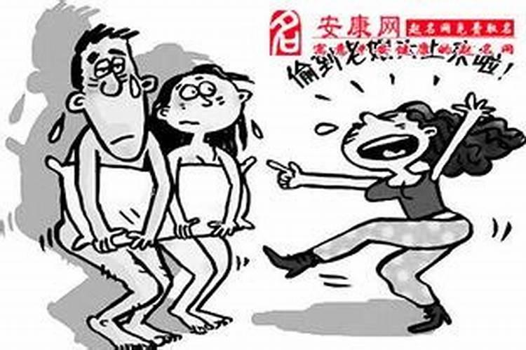 梦见打老公是什么意思