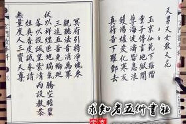 八字硬不硬怎么算的准