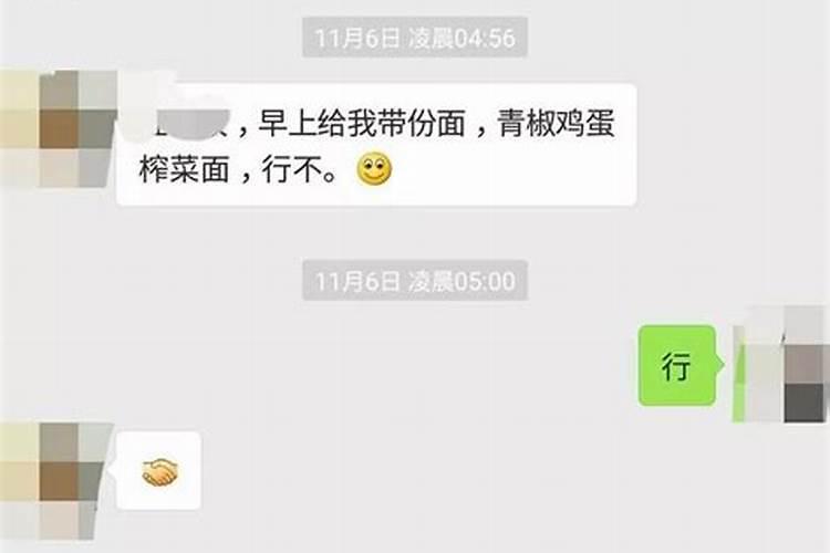 梦见闪电打雷是什么征兆