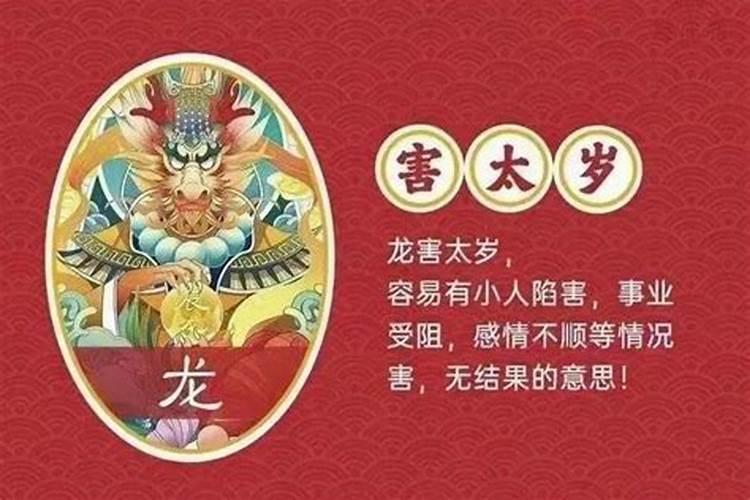 经常吵架运气不好怎么破解呢