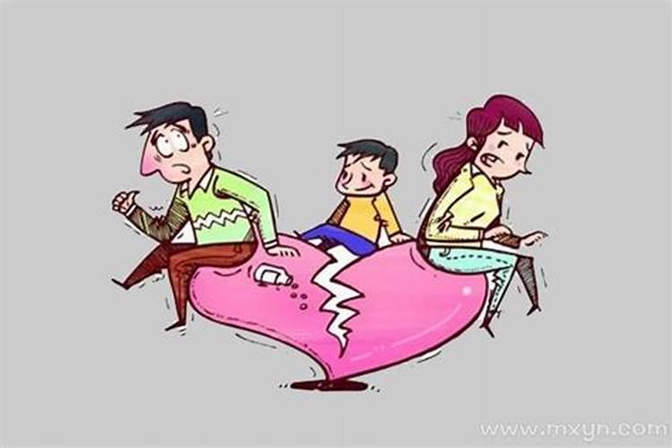 梦见别人离婚了预示着什么