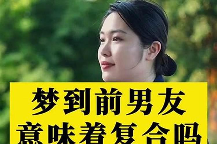 女人梦见汽车丢了预示着什么