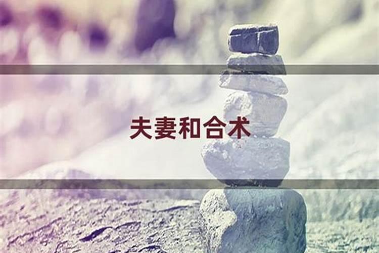 怀孕人梦见涨洪水是什么意思周公解梦