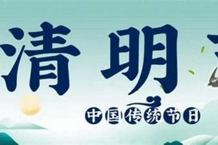 端午节的民俗禁忌