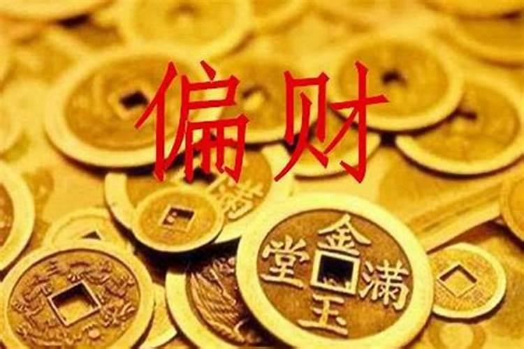 2023属蛇冲太岁是什么意思