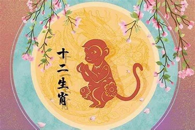 生肖属猴2023年全年运势