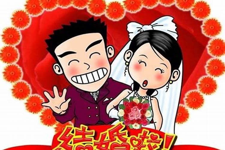 梦见和前男友结婚了是什么征兆解梦