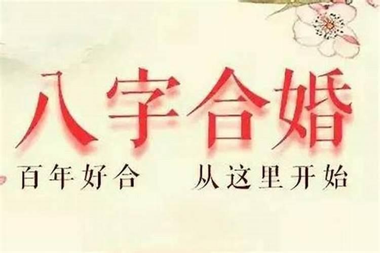 梦到把坑填满了是什么意思啊