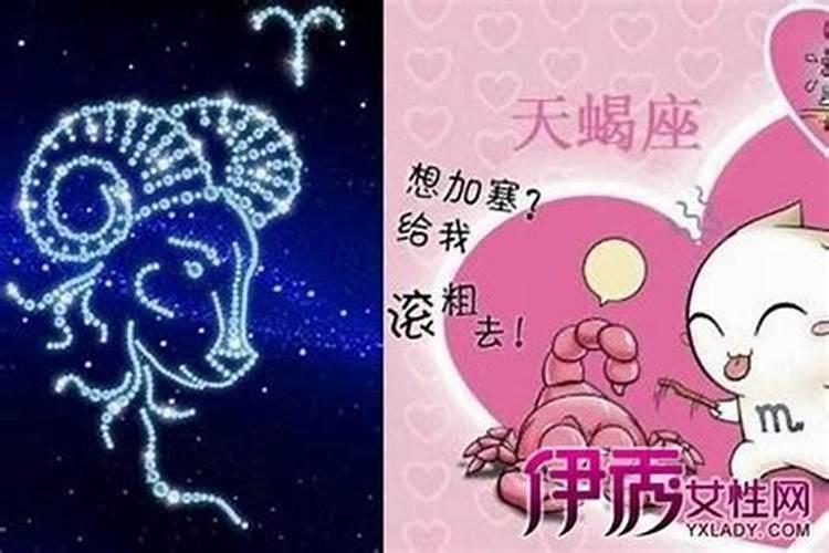 能和双子座接吻的星座有哪些