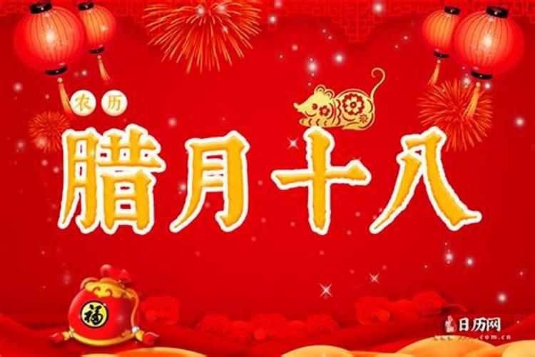 今年七月十五烧纸还提前吗