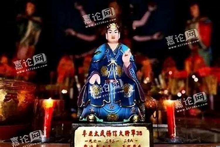 犯太岁这一年怎么注意