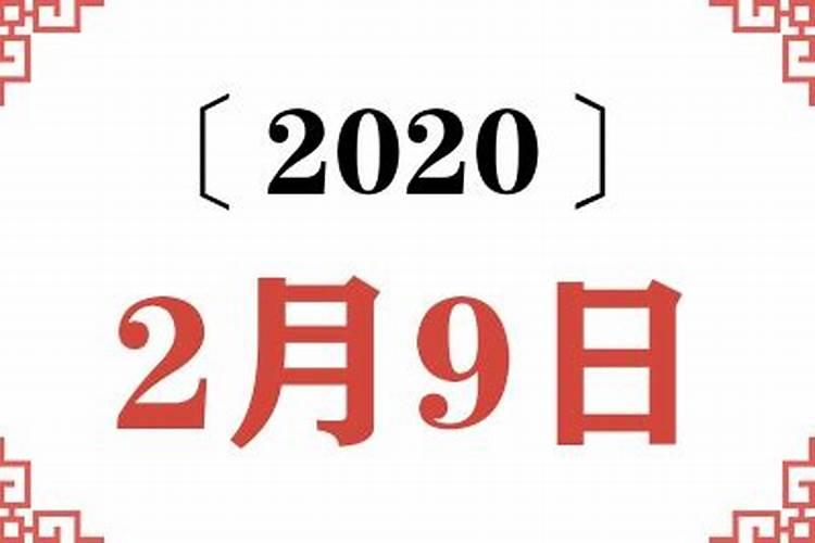 属蛇2023年运势如何