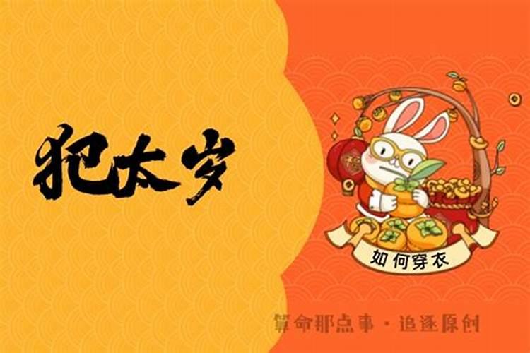 梦见抓到蝎子是什么意思