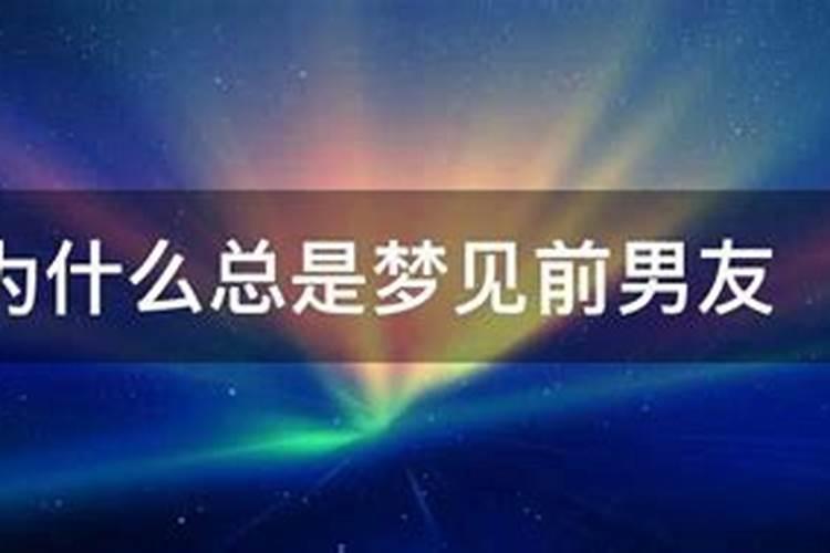 个个蓝珠好吉气猜生肖