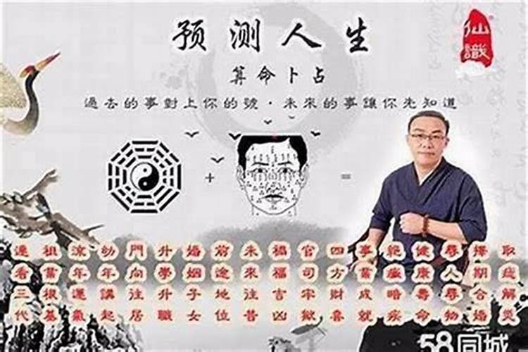 梦见穿军装是什么意思啊