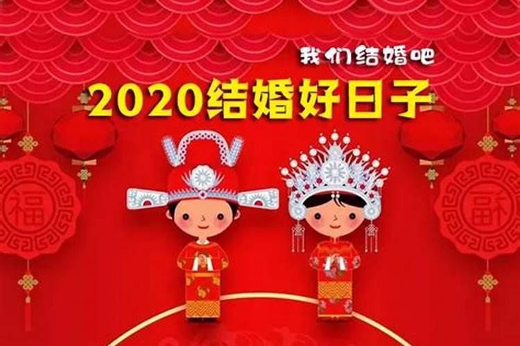 68年猴女在2023年运程和运势