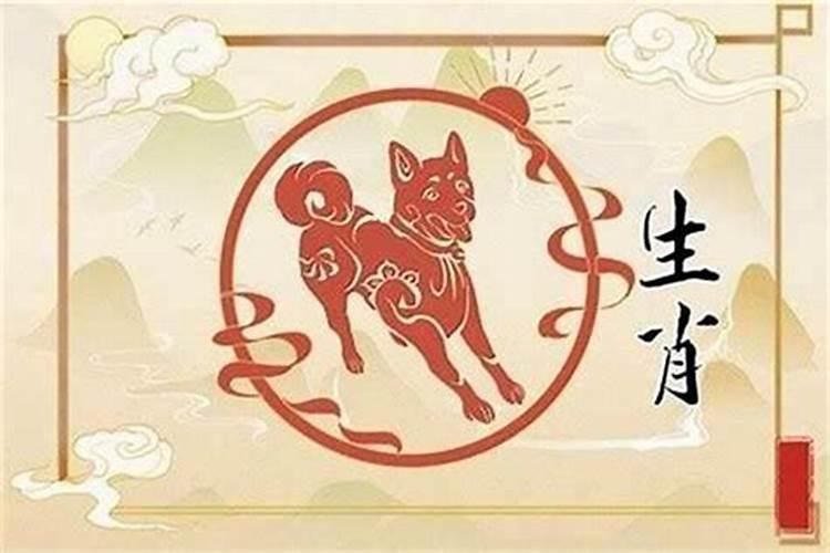 属马今年财运,运气如何2021