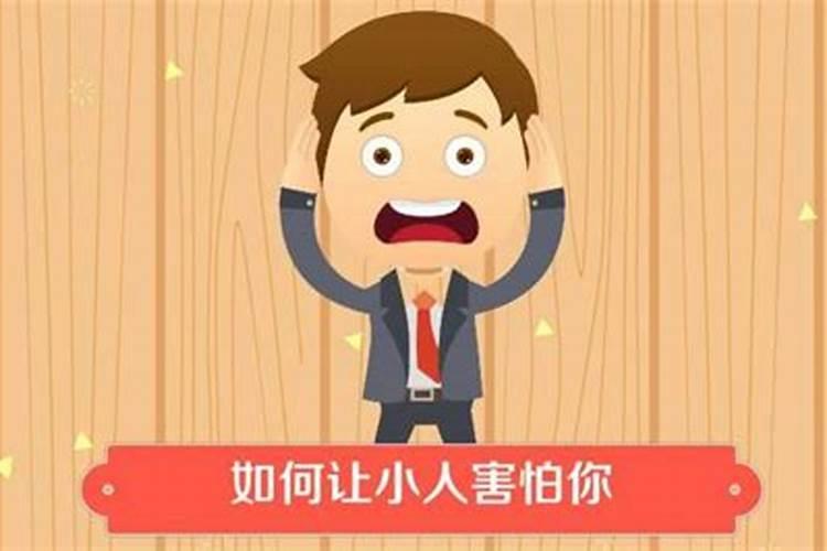 梦见表弟来我家做客