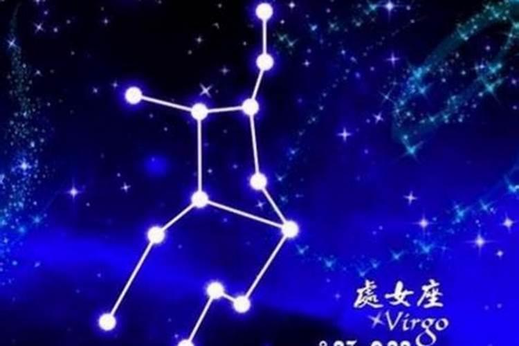 处女座和天秤座是什么象星座的人