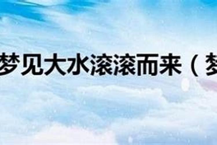 阳历9月12日出生的是什么星座