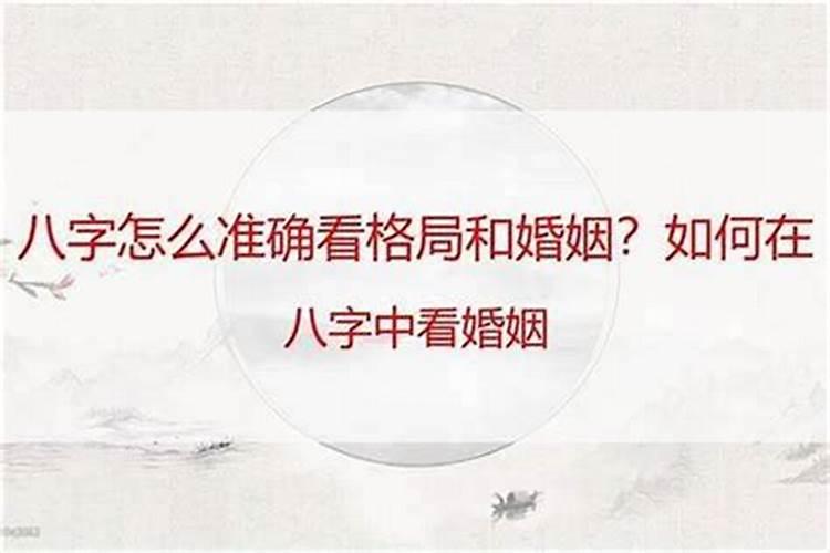 广东省人冬至的习俗