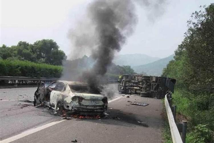 梦见车祸死人什么预兆