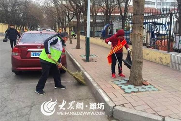 梦到自己扫大街什么意思