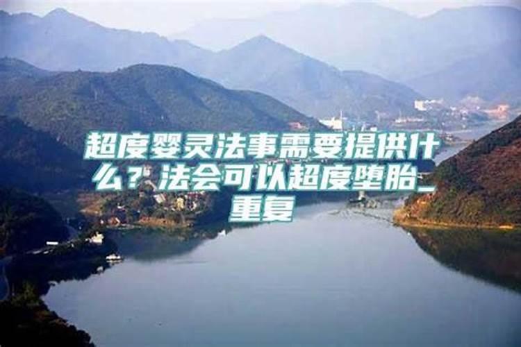 破太岁带什么样的红绳能化解呢