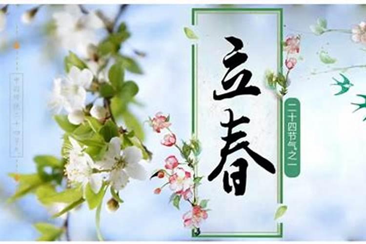 东营财神节是农历哪一天