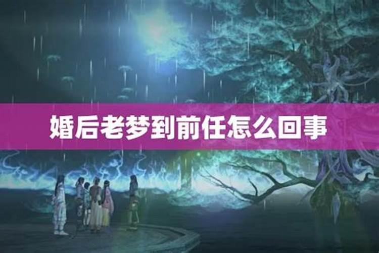 陆川沙坡民间做法事