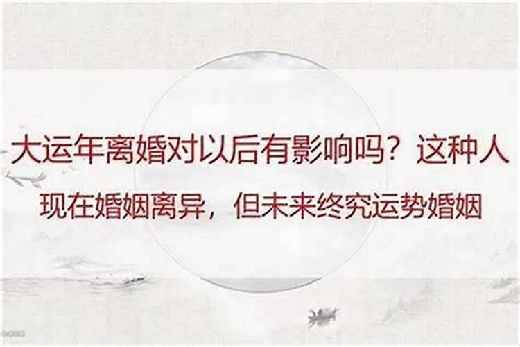 梦见熟悉的人死亡有什么说法