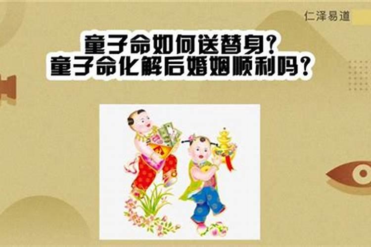 梦到老婆病重是什么征兆