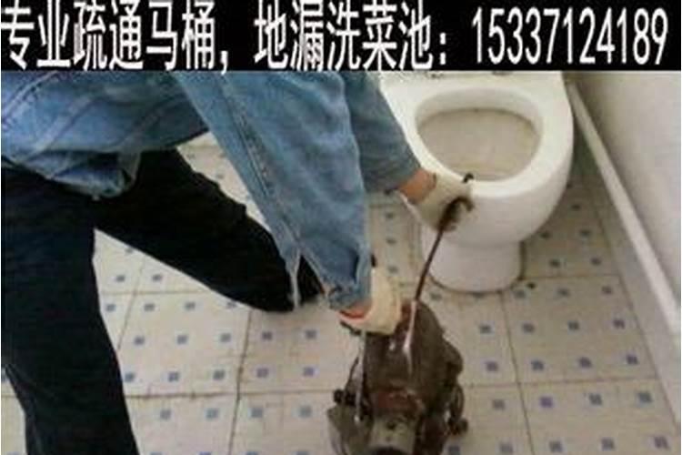 梦见屎是什么意思呢