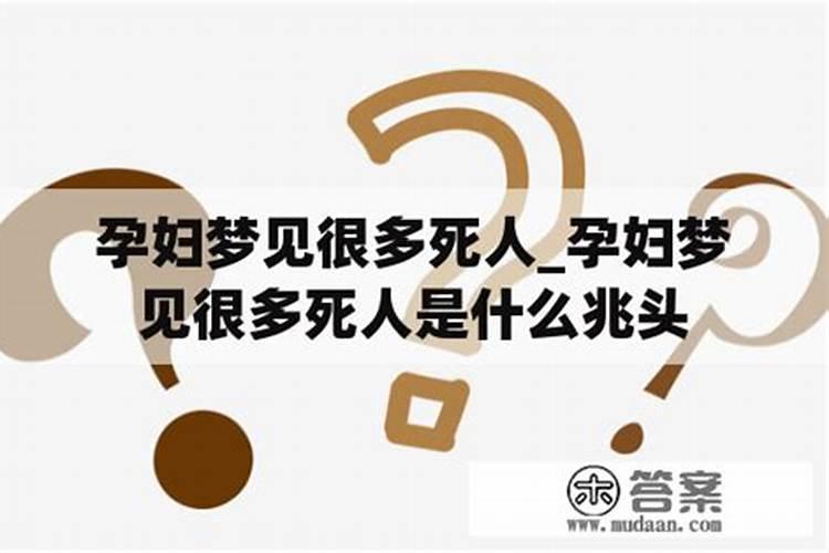 俊字在五行中属什么属性