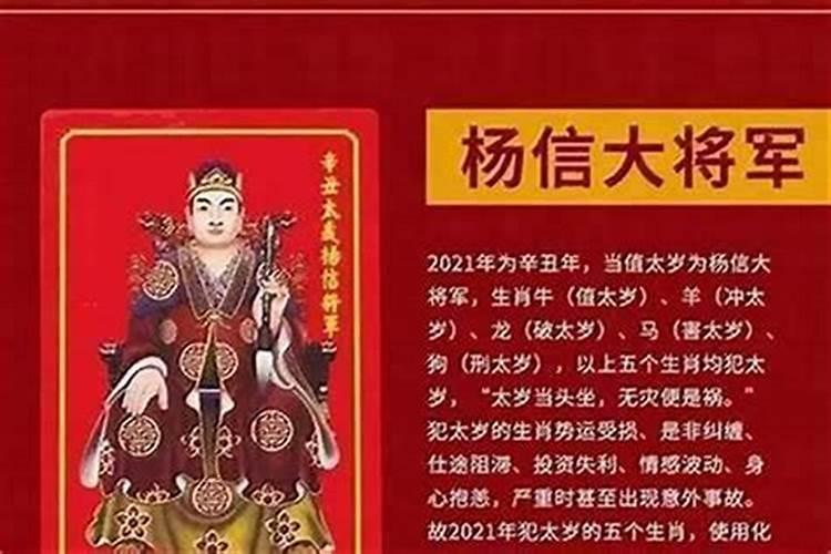 梦见山洪流下来是什么意思周公解梦