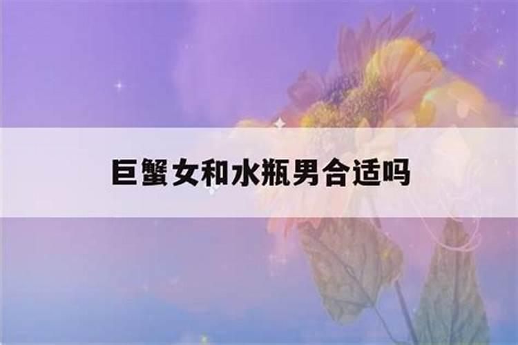 水瓶女和水瓶男永远在一起合适吗