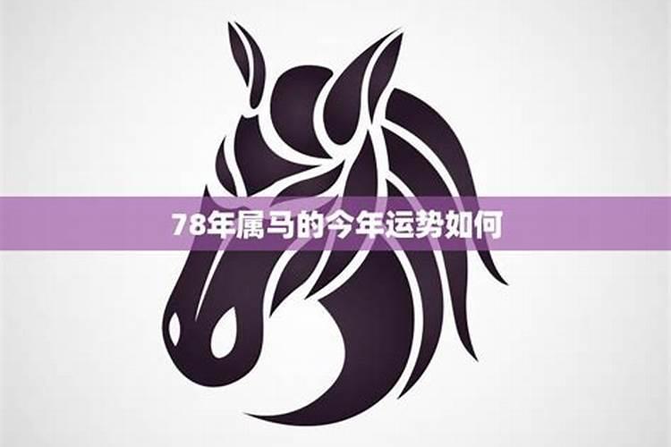 算结婚日子为什么还要双方父母的生辰八字