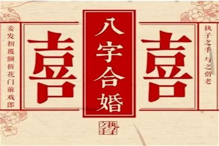 做梦梦到高考题不会做怎么办