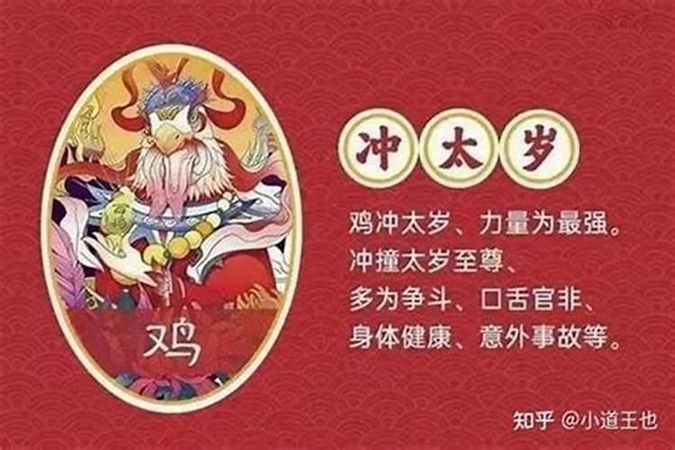 白羊座女生和哪个星座男生最配对