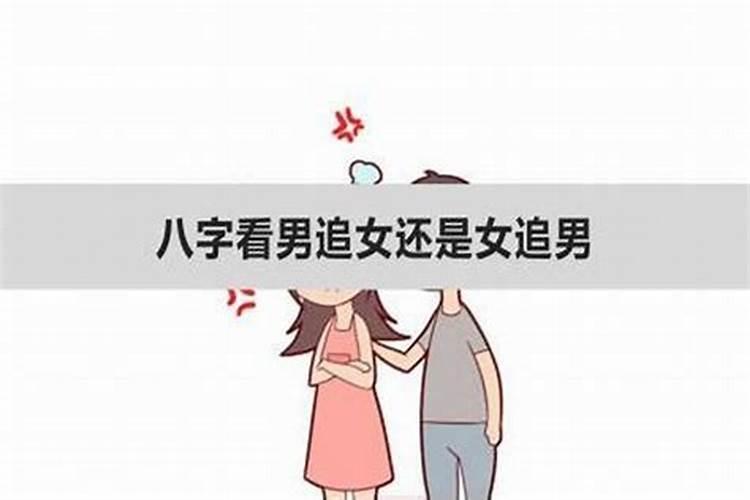 属猪男配什么生肖女最好