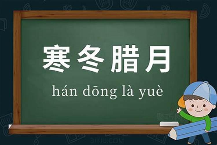 属牛的跟属虎的八字合吗