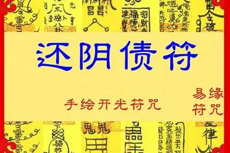 本命年不宜参加婚礼吗为什么