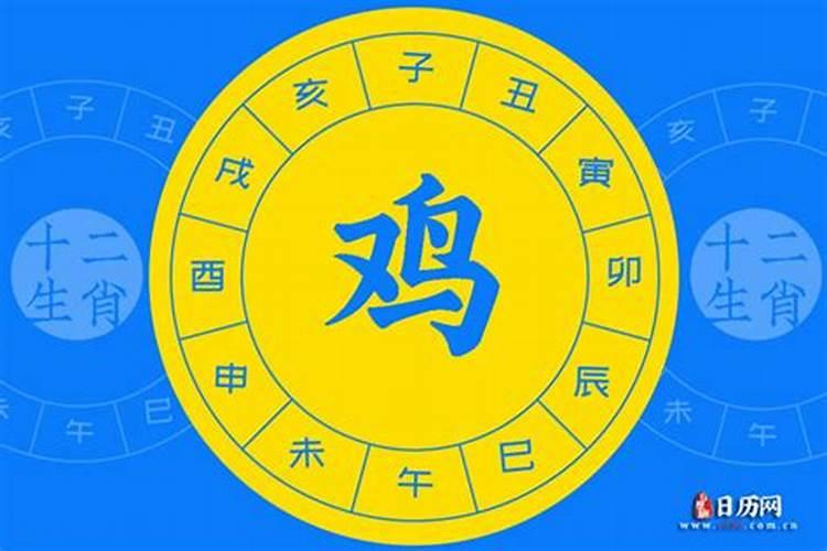 怎样自己测算八字