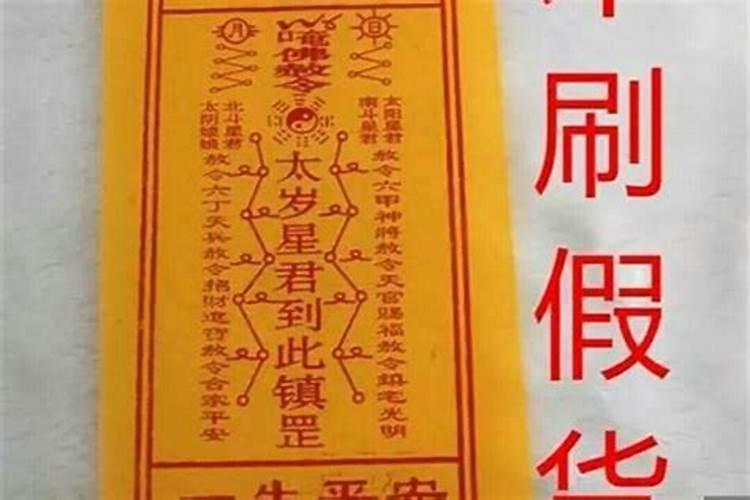 属鸡今年多少岁2023年