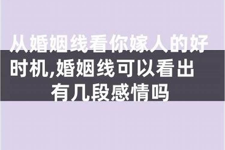 男人梦到涨大水冲走了好多人和鱼