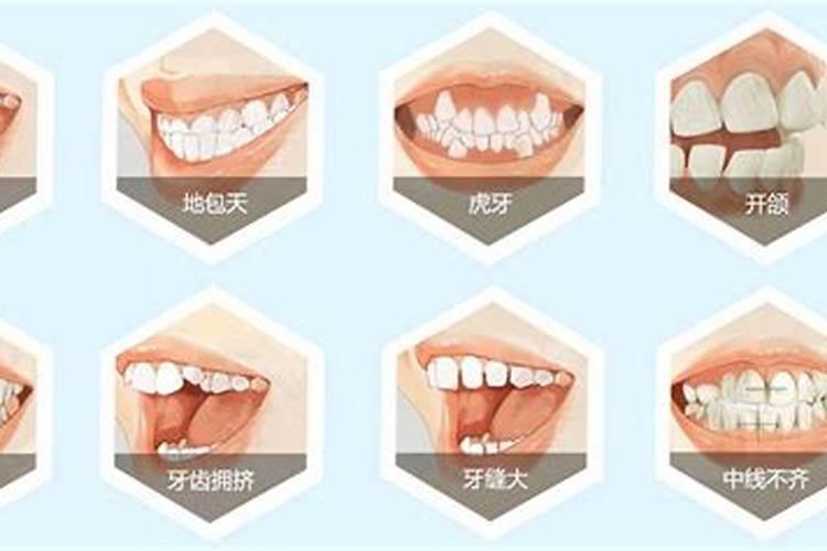 梦到在房顶上下不来什么意思