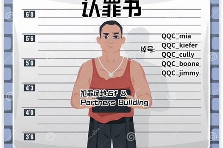 白羊男对感情犹豫