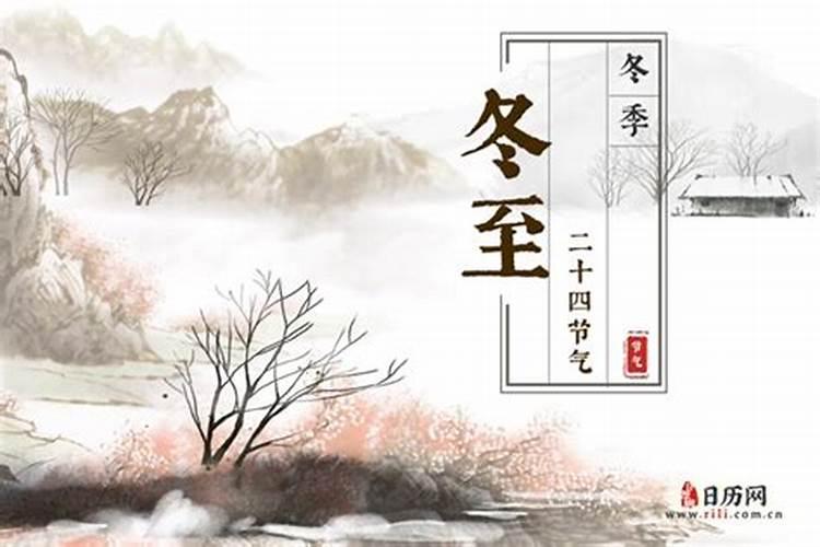 师子女今年小人多运势