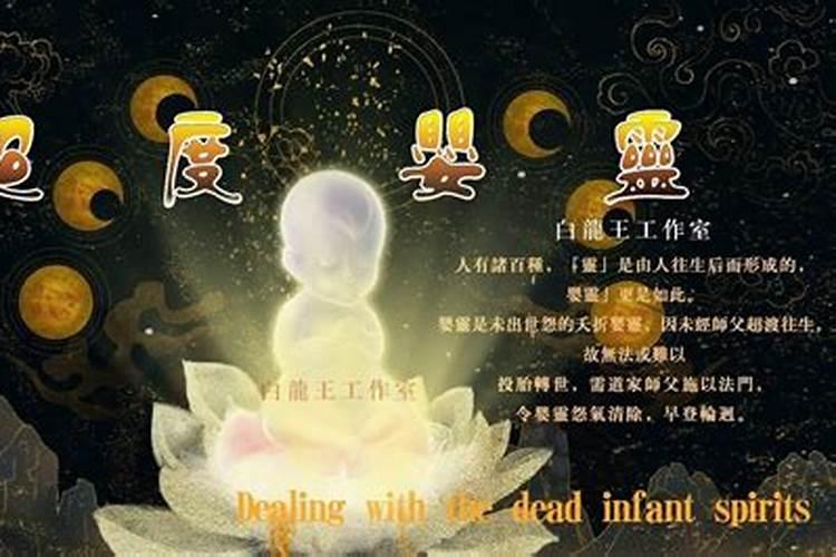 十二星座双子座男的特点和性格