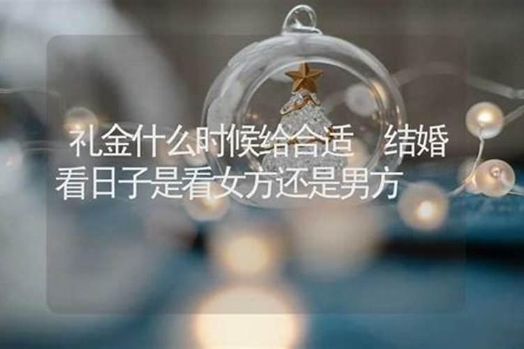 薇娅和她老公八字不合